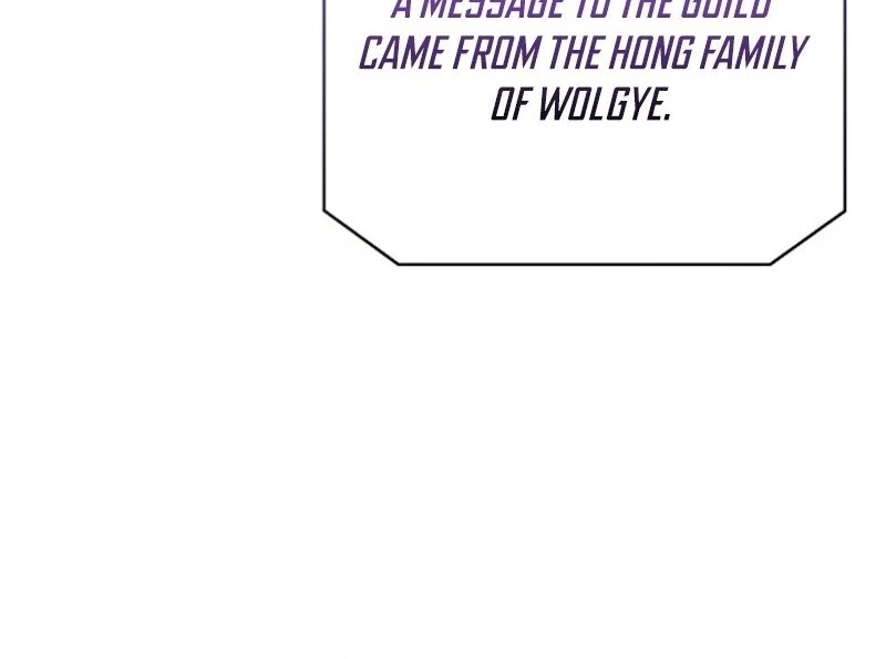 The Rankers Guide to Live an Ordinary Life Chapter 56 - Page 10