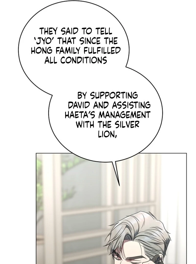 The Rankers Guide to Live an Ordinary Life Chapter 56 - Page 11