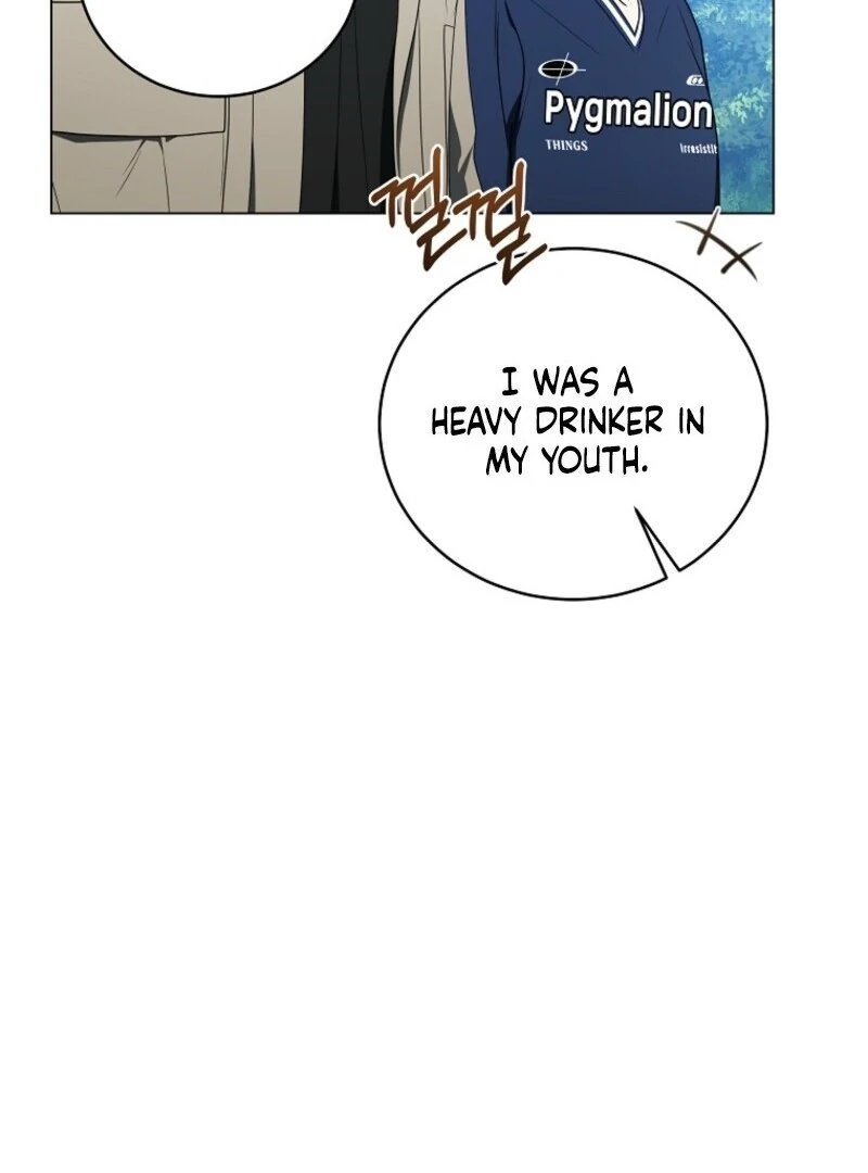 The Rankers Guide to Live an Ordinary Life Chapter 56 - Page 122