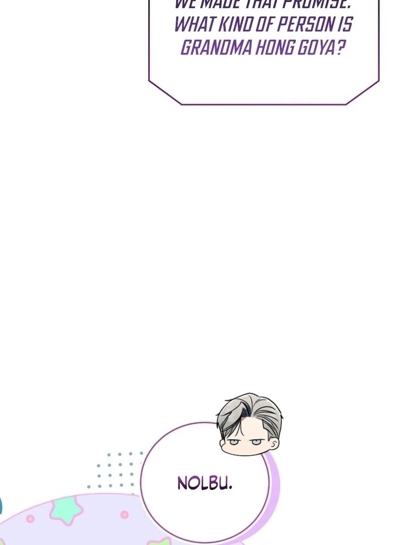 The Rankers Guide to Live an Ordinary Life Chapter 56 - Page 13