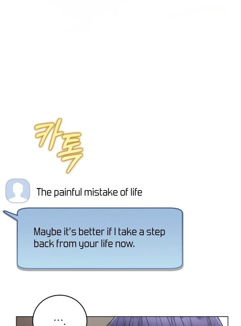 The Rankers Guide to Live an Ordinary Life Chapter 56 - Page 27