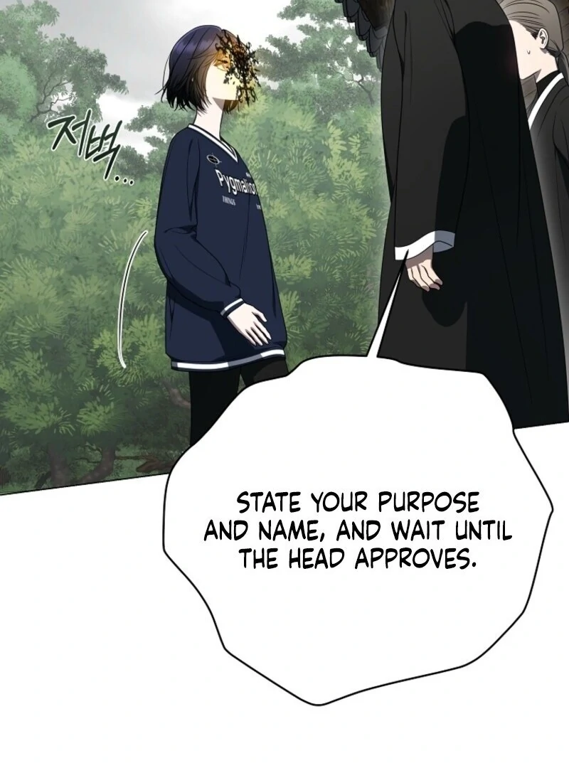 The Rankers Guide to Live an Ordinary Life Chapter 56 - Page 71