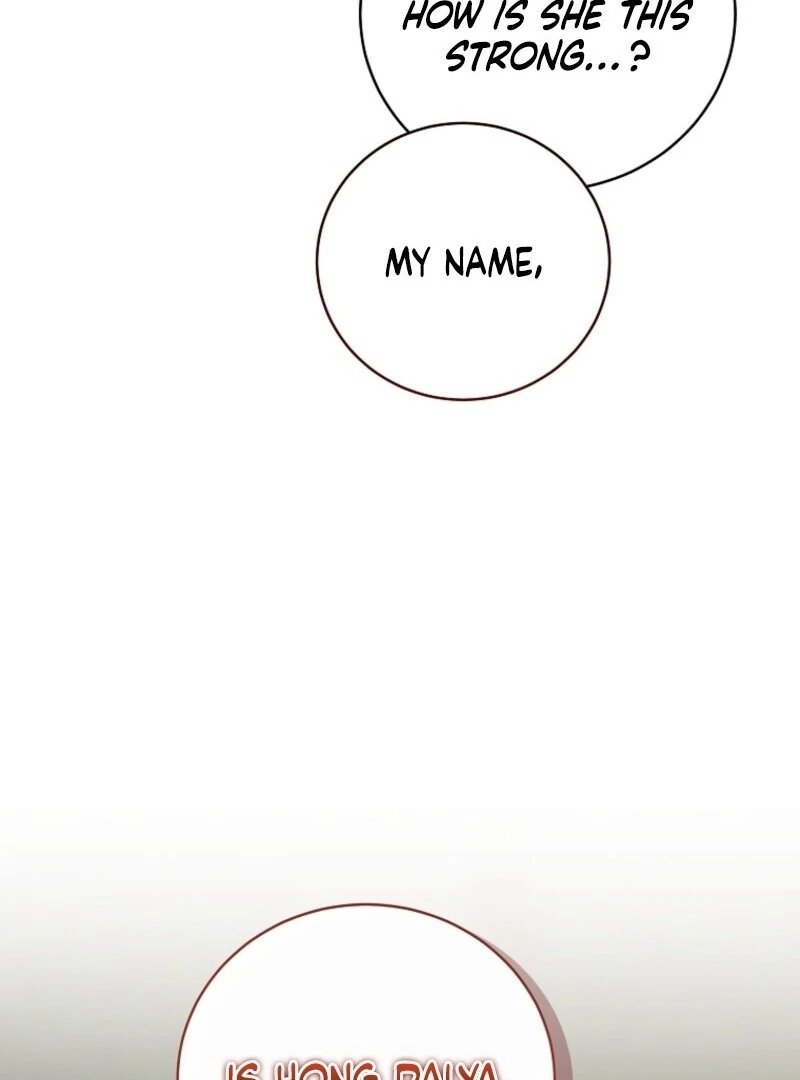 The Rankers Guide to Live an Ordinary Life Chapter 57 - Page 105