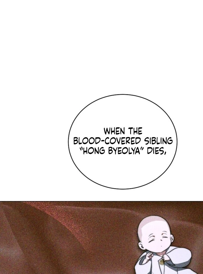 The Rankers Guide to Live an Ordinary Life Chapter 57 - Page 19