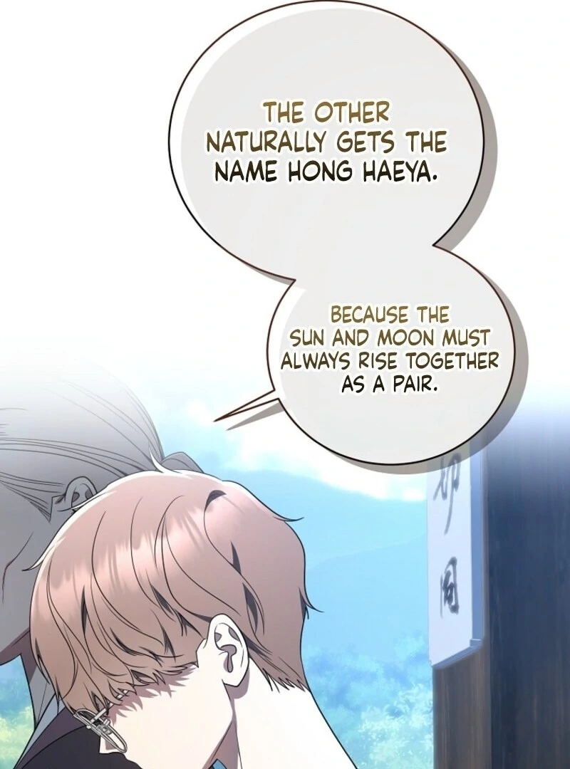 The Rankers Guide to Live an Ordinary Life Chapter 57 - Page 23