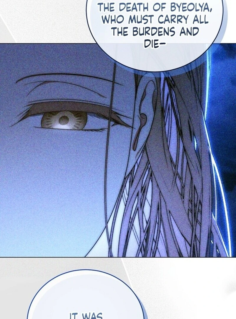 The Rankers Guide to Live an Ordinary Life Chapter 57 - Page 28