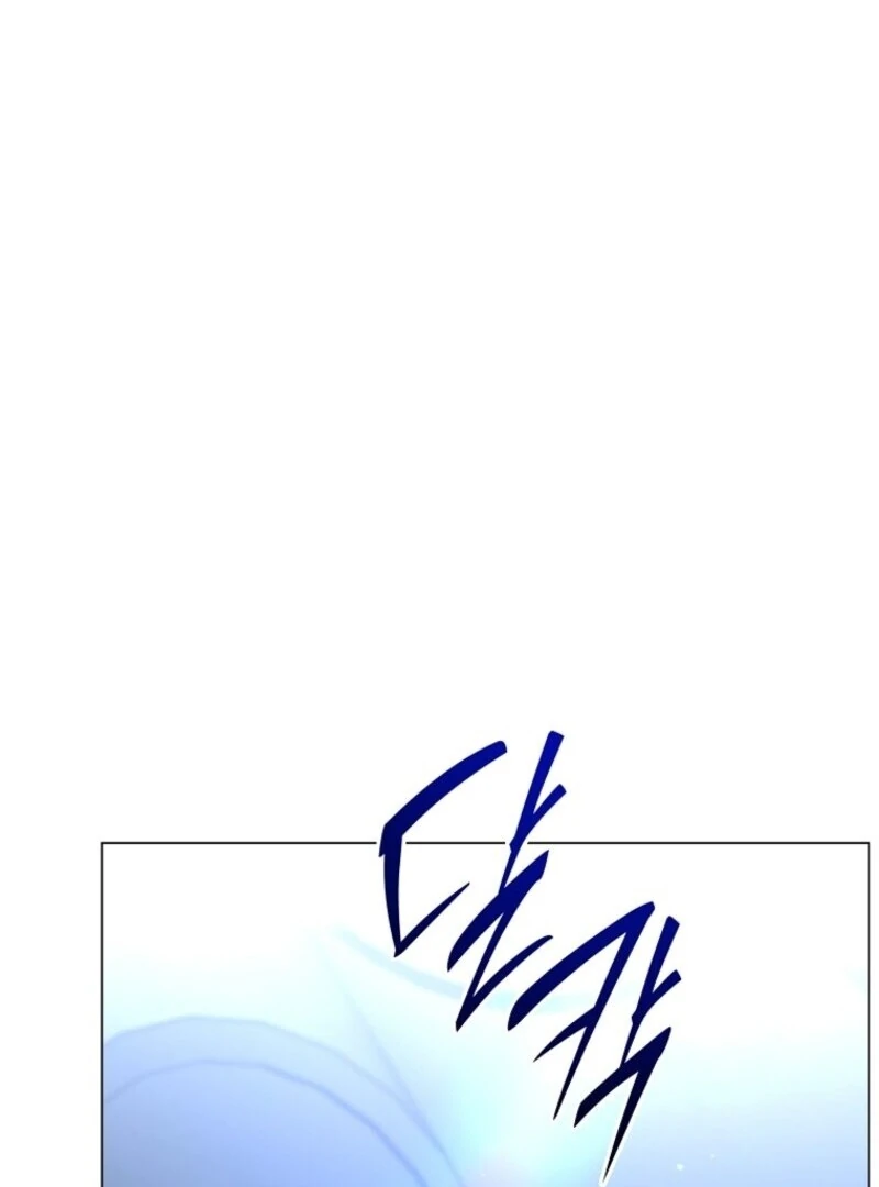 The Rankers Guide to Live an Ordinary Life Chapter 57 - Page 40