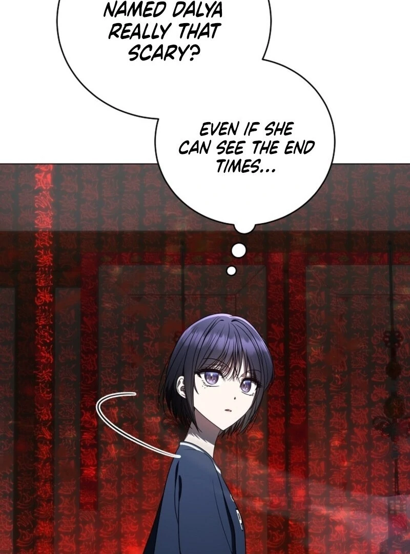 The Rankers Guide to Live an Ordinary Life Chapter 57 - Page 73