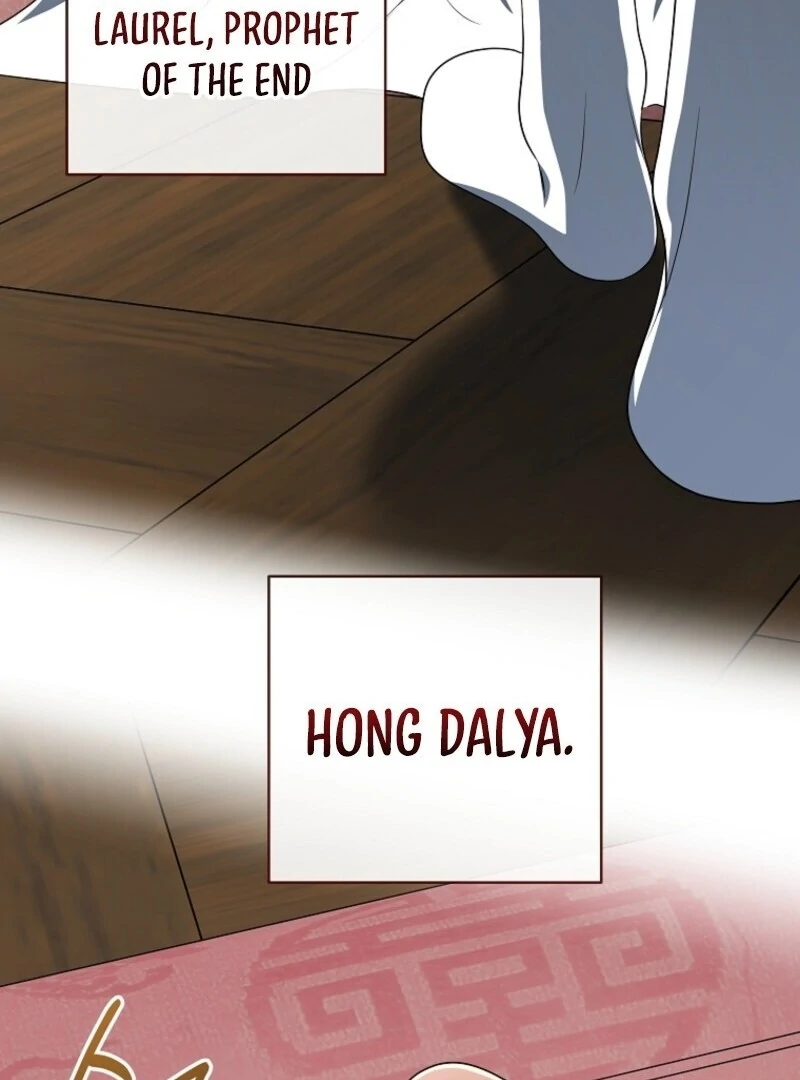 The Rankers Guide to Live an Ordinary Life Chapter 57 - Page 92