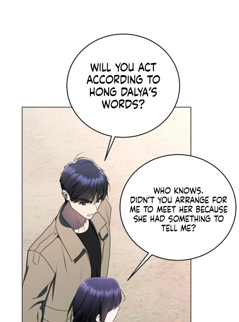 The Rankers Guide to Live an Ordinary Life Chapter 58 - Page 104