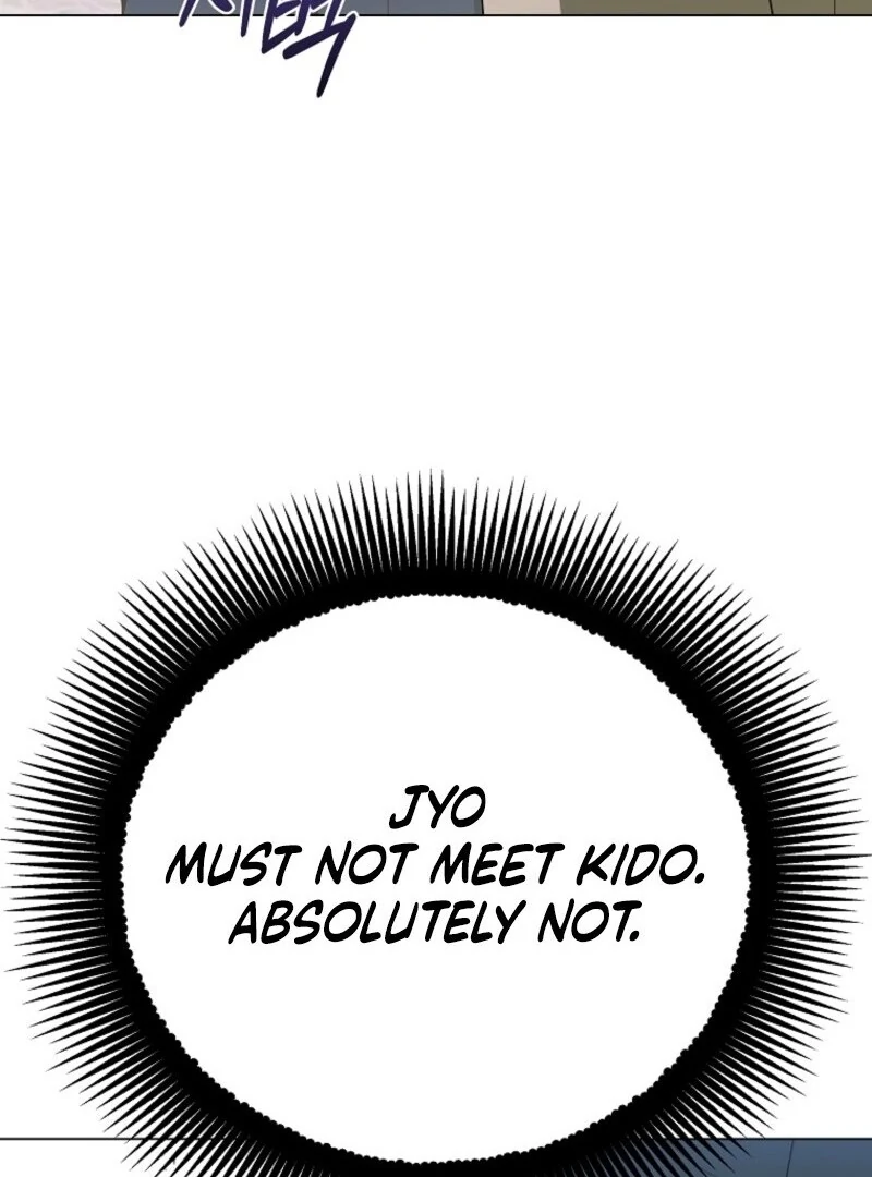 The Rankers Guide to Live an Ordinary Life Chapter 58 - Page 116