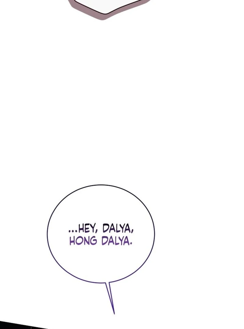 The Rankers Guide to Live an Ordinary Life Chapter 58 - Page 54