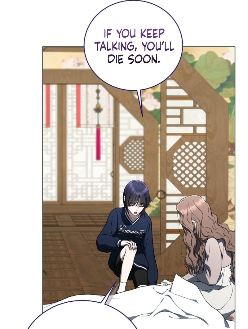 The Rankers Guide to Live an Ordinary Life Chapter 58 - Page 56