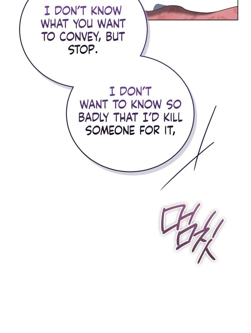The Rankers Guide to Live an Ordinary Life Chapter 58 - Page 57