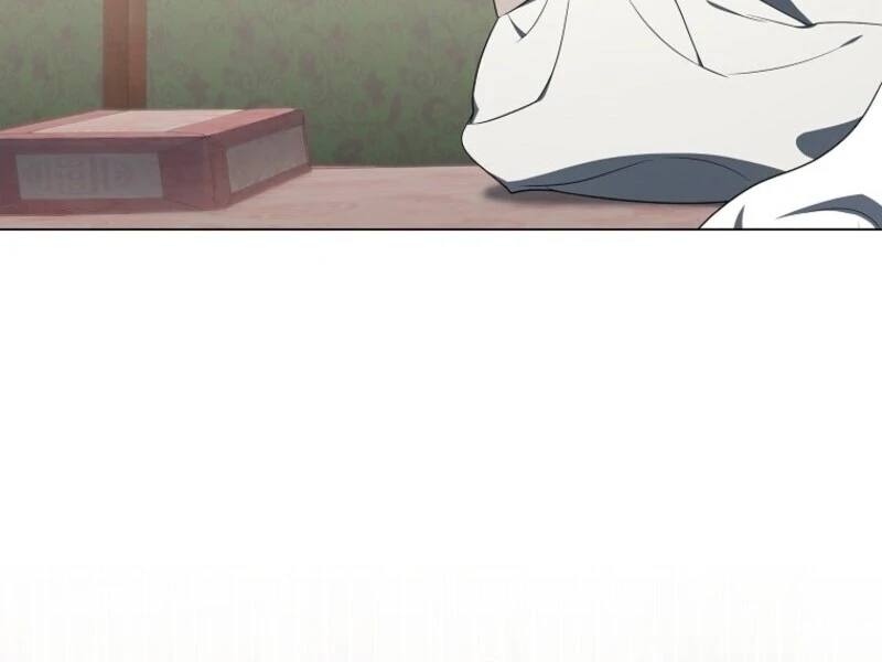 The Rankers Guide to Live an Ordinary Life Chapter 58 - Page 69