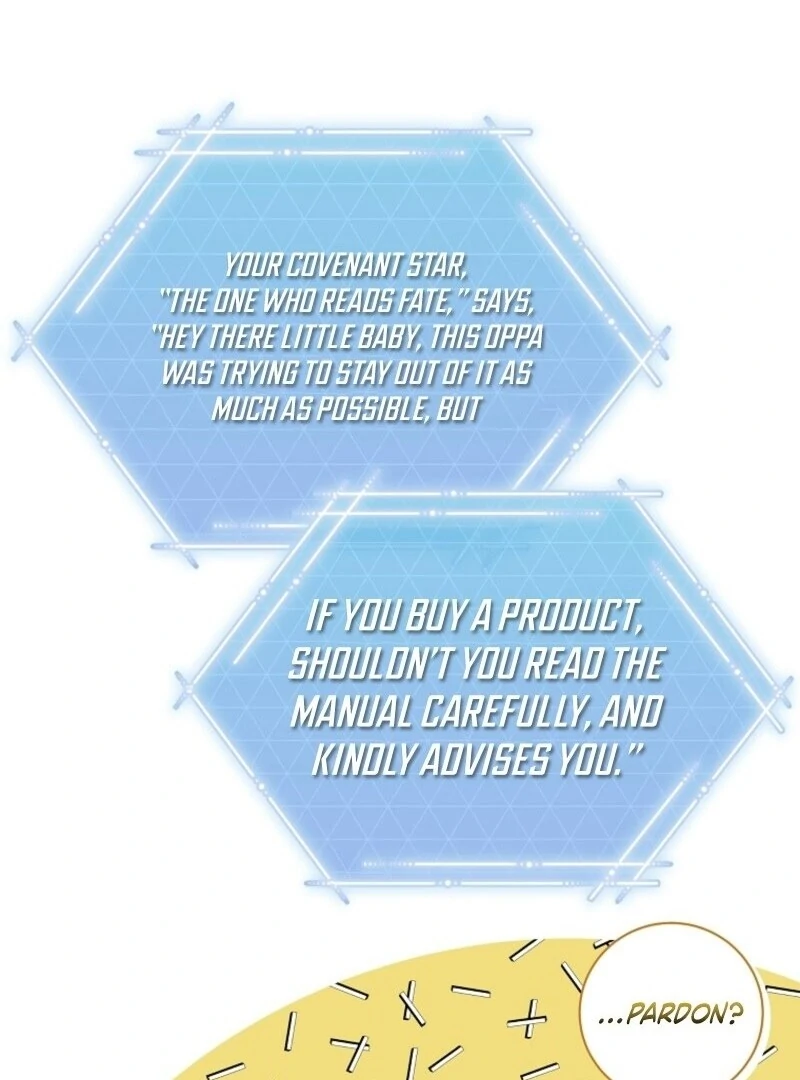 The Rankers Guide to Live an Ordinary Life Chapter 58 - Page 75