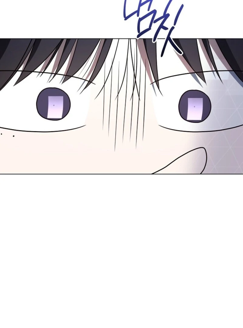 The Rankers Guide to Live an Ordinary Life Chapter 58 - Page 78