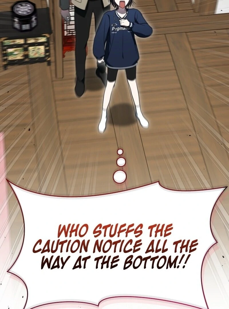 The Rankers Guide to Live an Ordinary Life Chapter 58 - Page 82