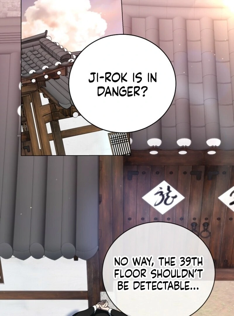 The Rankers Guide to Live an Ordinary Life Chapter 58 - Page 87