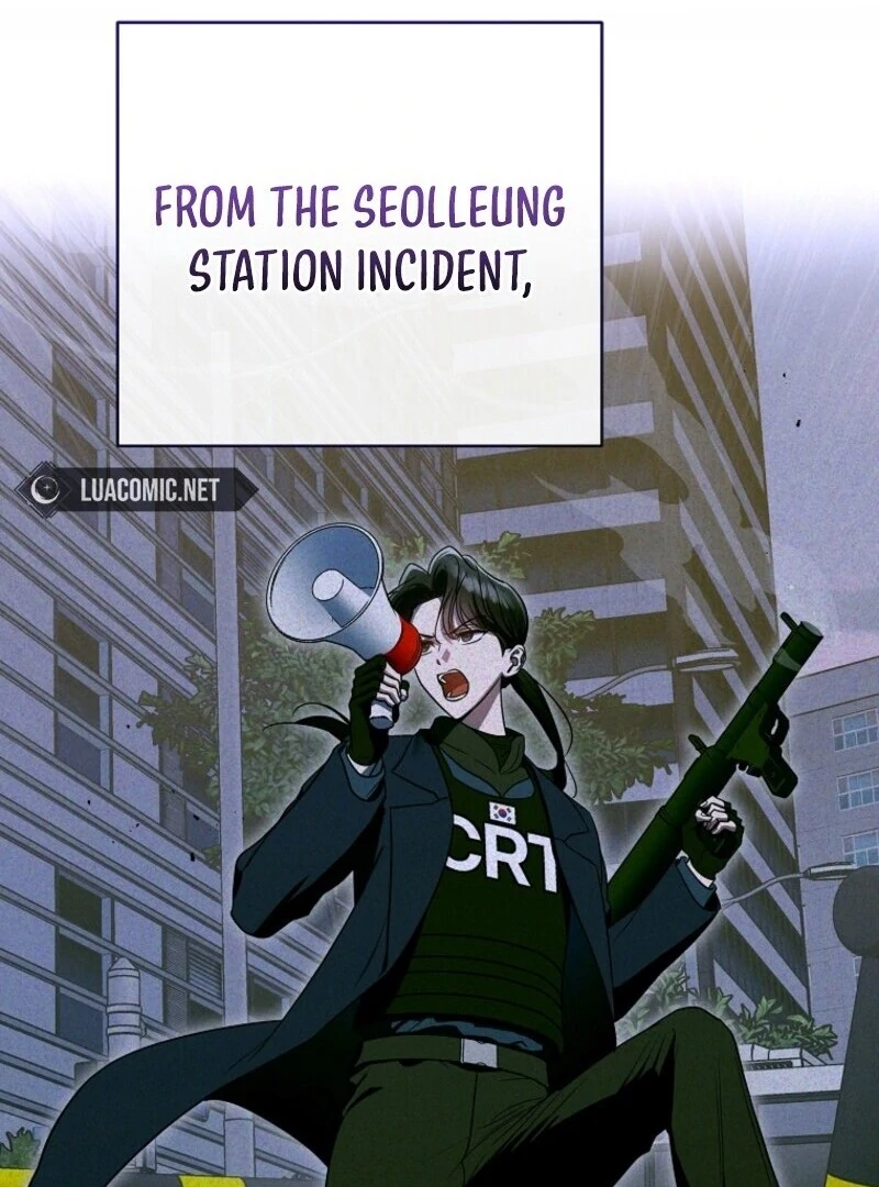 The Rankers Guide to Live an Ordinary Life Chapter 58 - Page 97