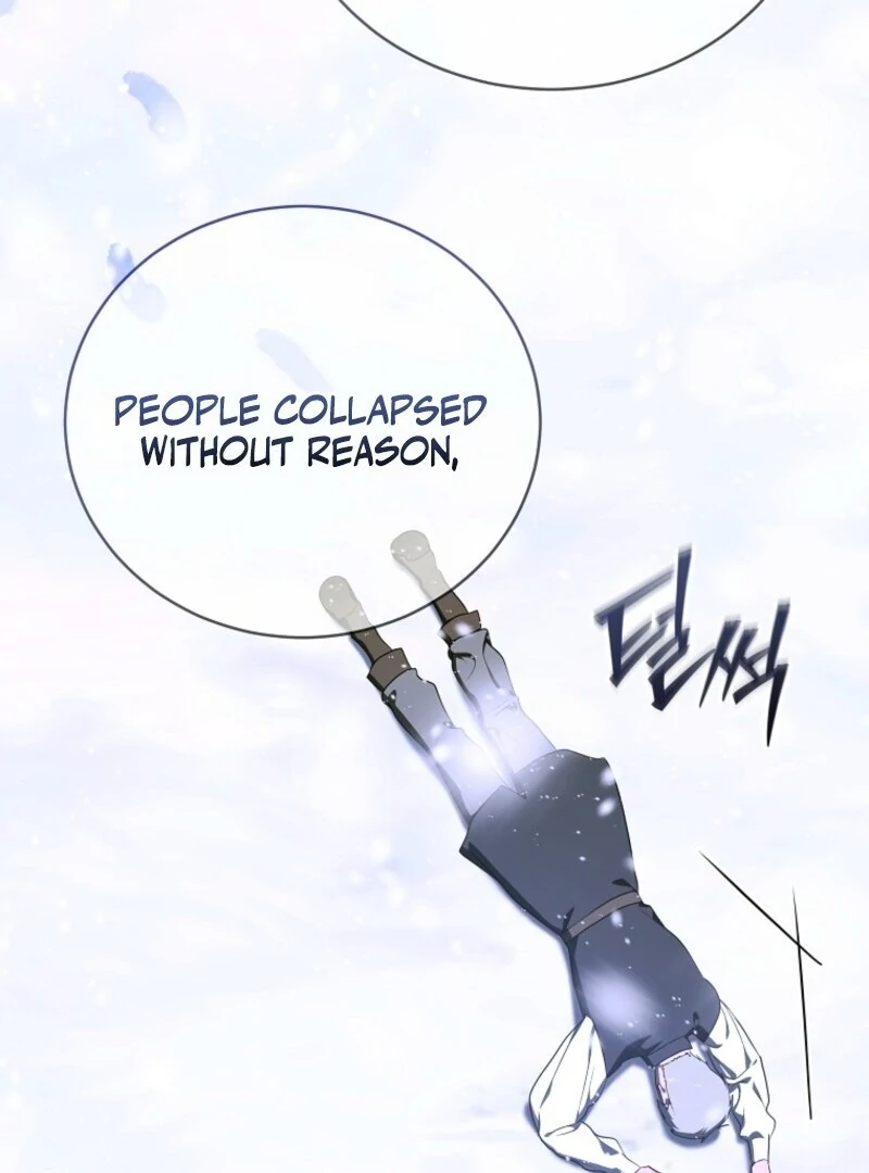 The Rankers Guide to Live an Ordinary Life Chapter 63 - Page 126