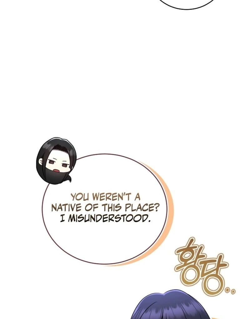 The Rankers Guide to Live an Ordinary Life Chapter 63 - Page 68