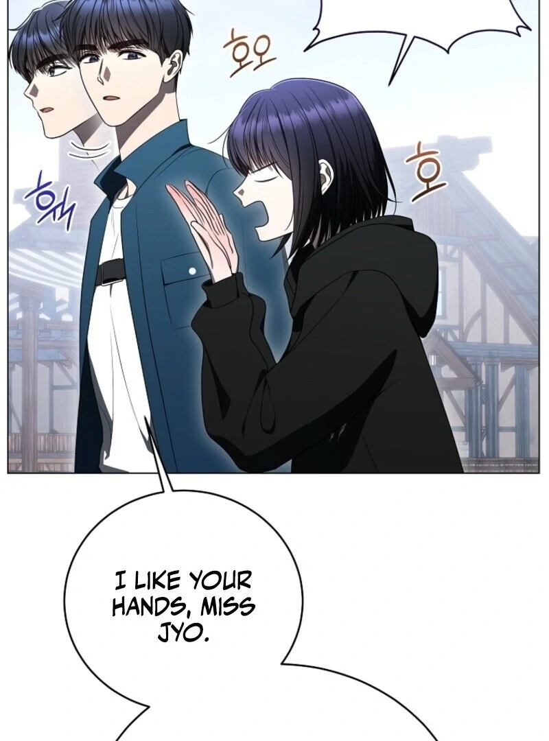 The Rankers Guide to Live an Ordinary Life Chapter 63 - Page 75