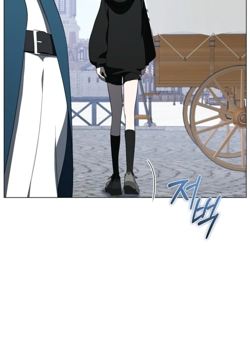 The Rankers Guide to Live an Ordinary Life Chapter 64 - Page 120