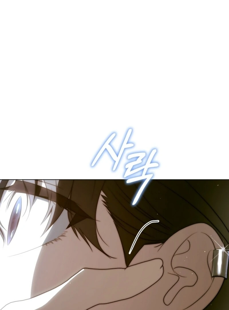 The Rankers Guide to Live an Ordinary Life Chapter 64 - Page 126