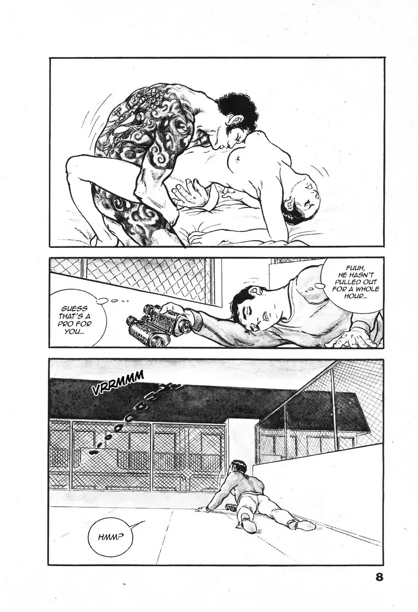 The Rapeman Chapter 1 - Page 12