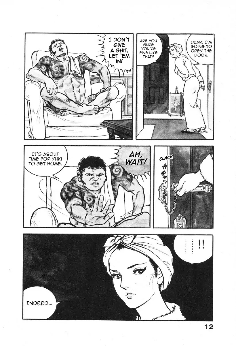 The Rapeman Chapter 1 - Page 16
