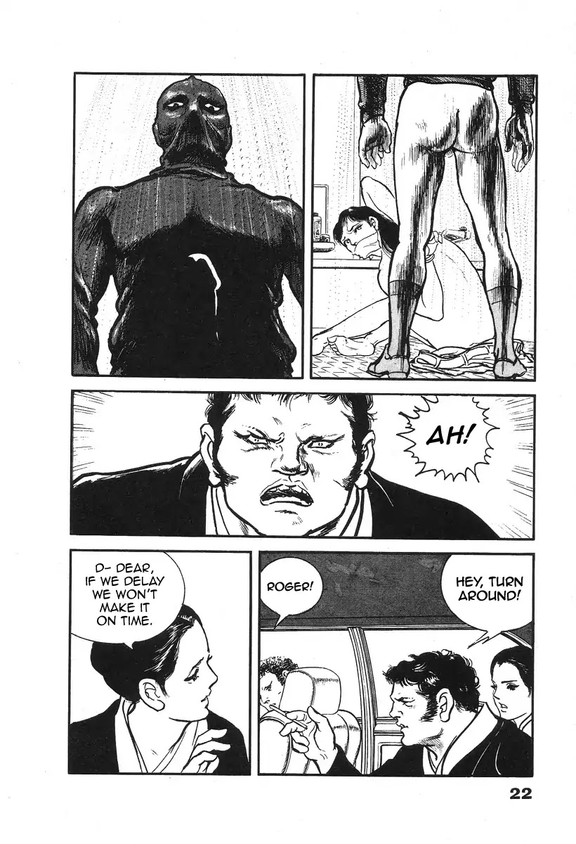 The Rapeman Chapter 1 - Page 26