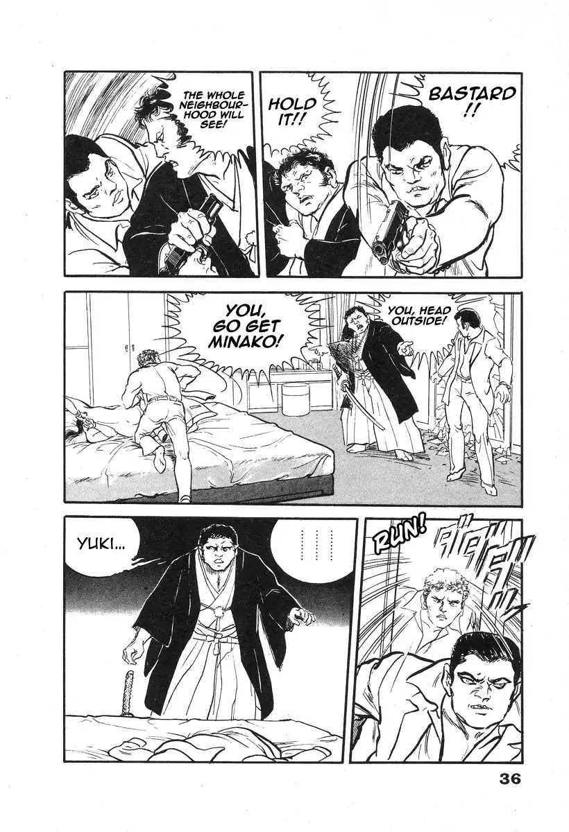 The Rapeman Chapter 1 - Page 40