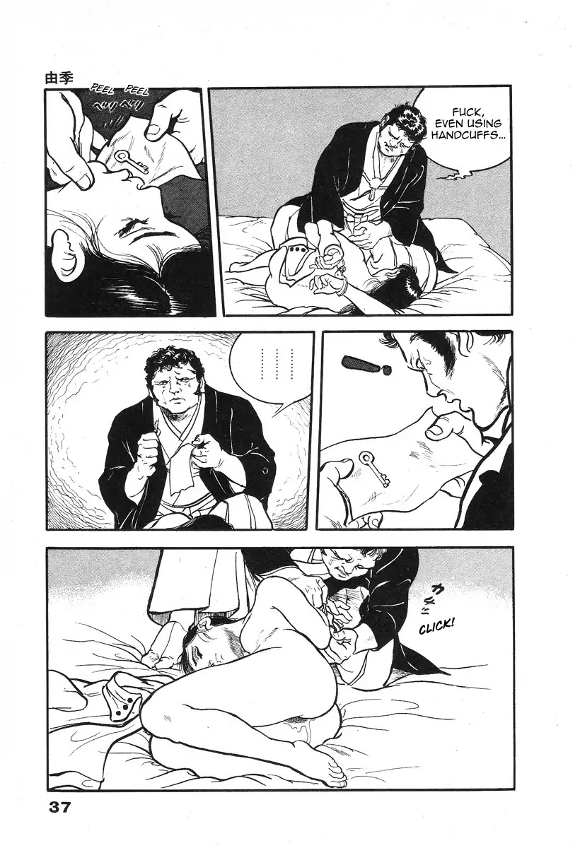 The Rapeman Chapter 1 - Page 41