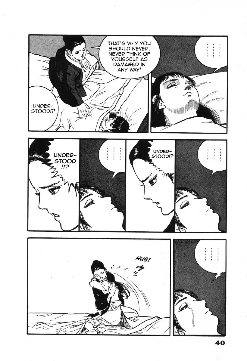 The Rapeman Chapter 1 - Page 44