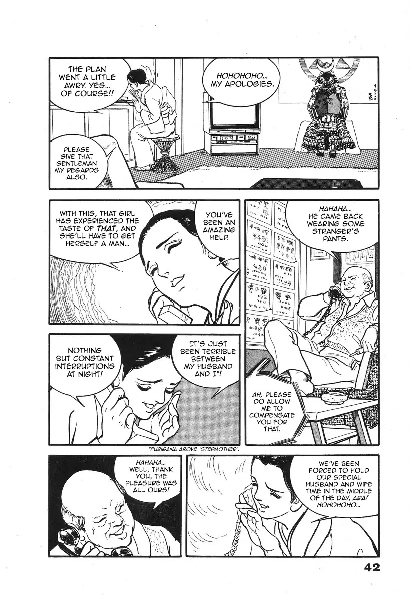 The Rapeman Chapter 1 - Page 46