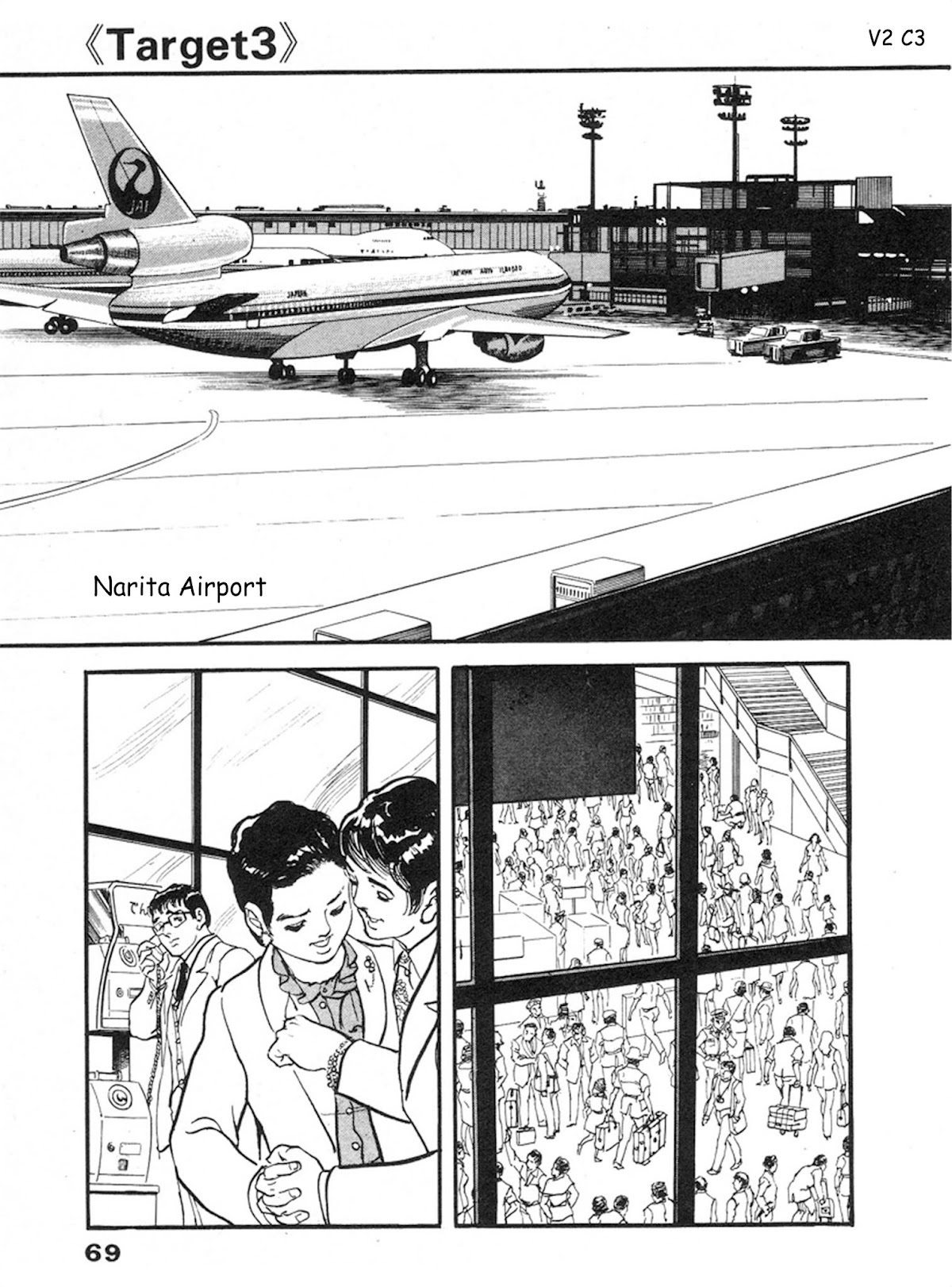 The Rapeman Chapter 10 - Page 1