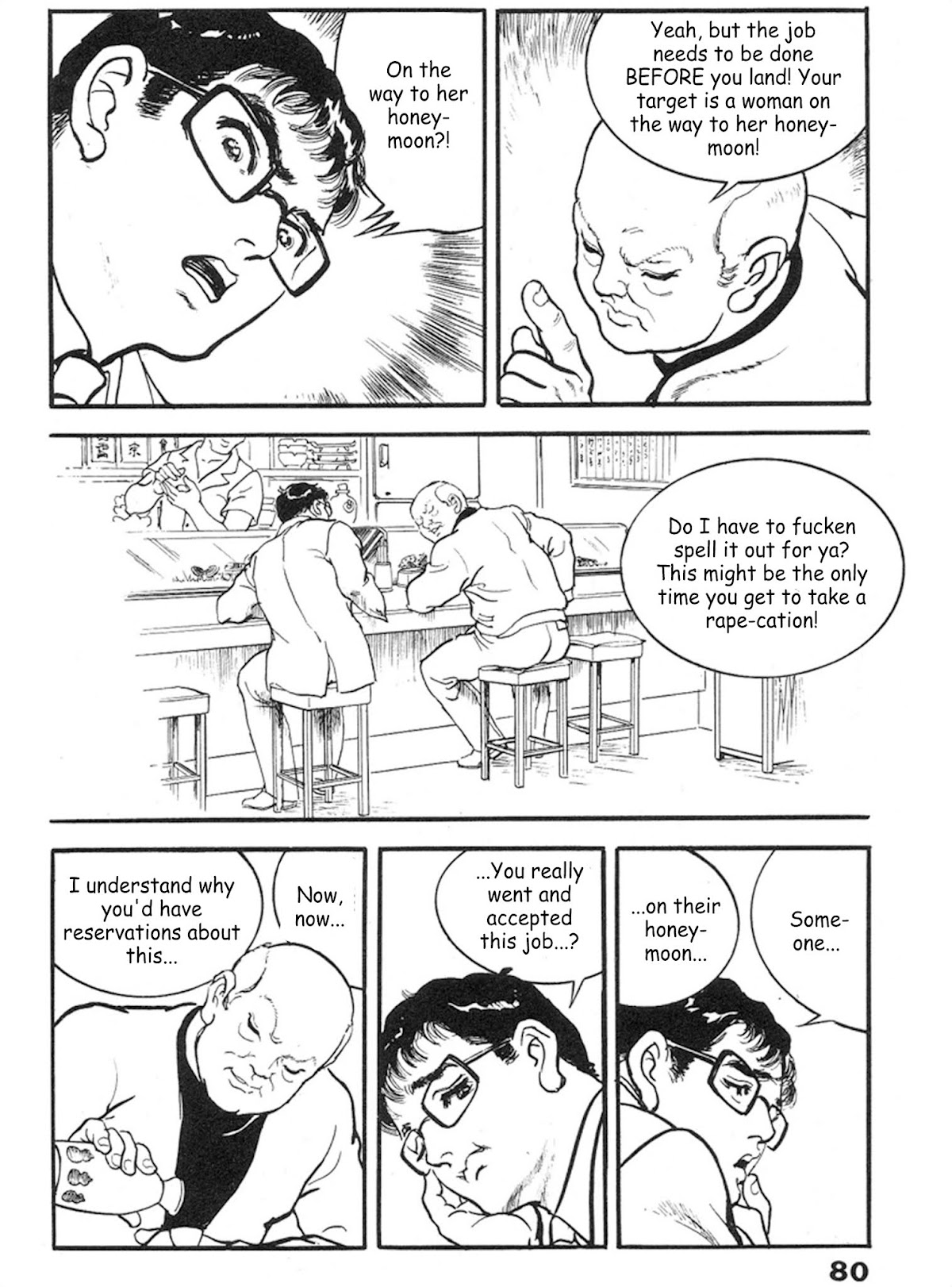 The Rapeman Chapter 10 - Page 11