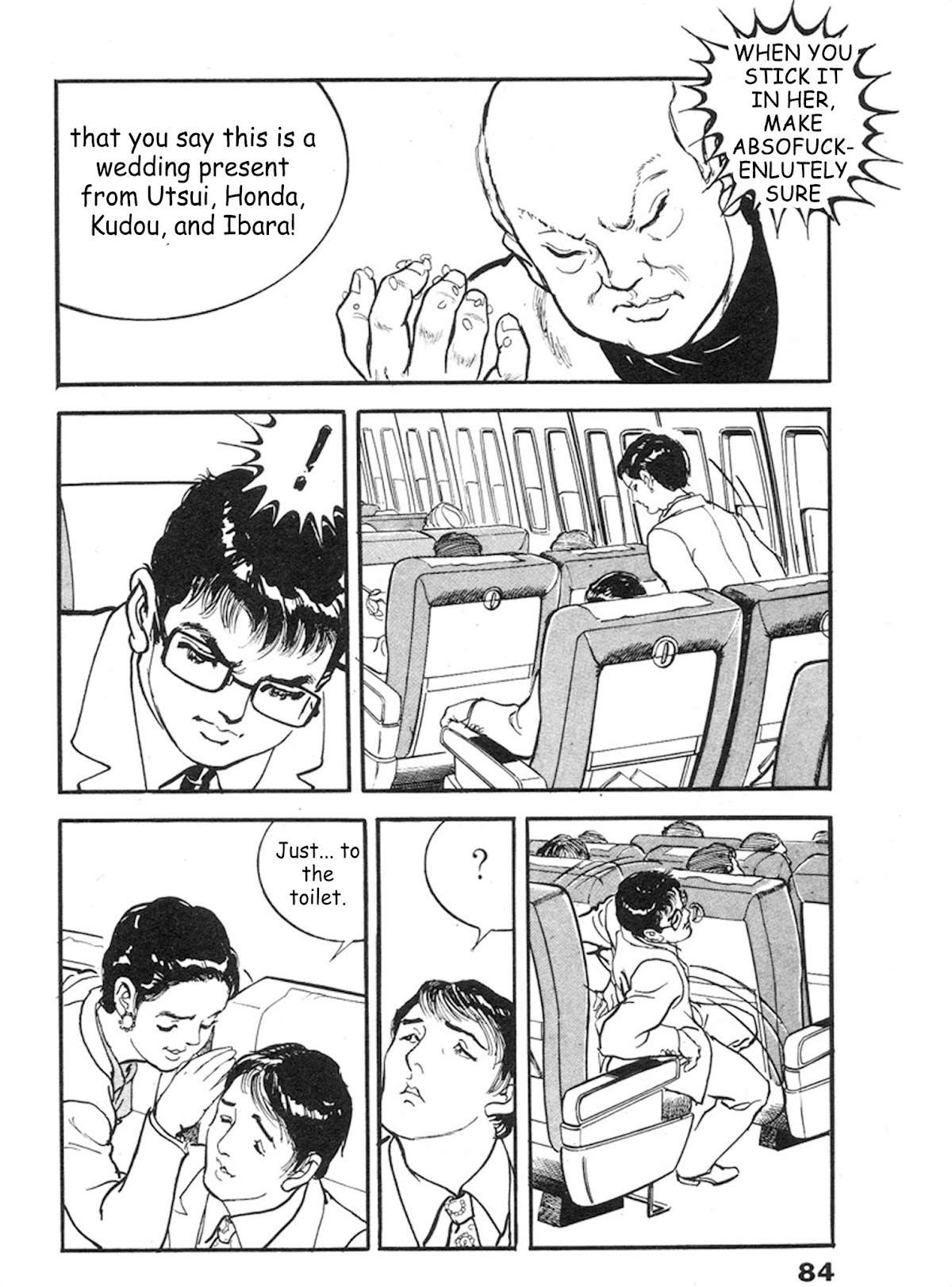 The Rapeman Chapter 10 - Page 15