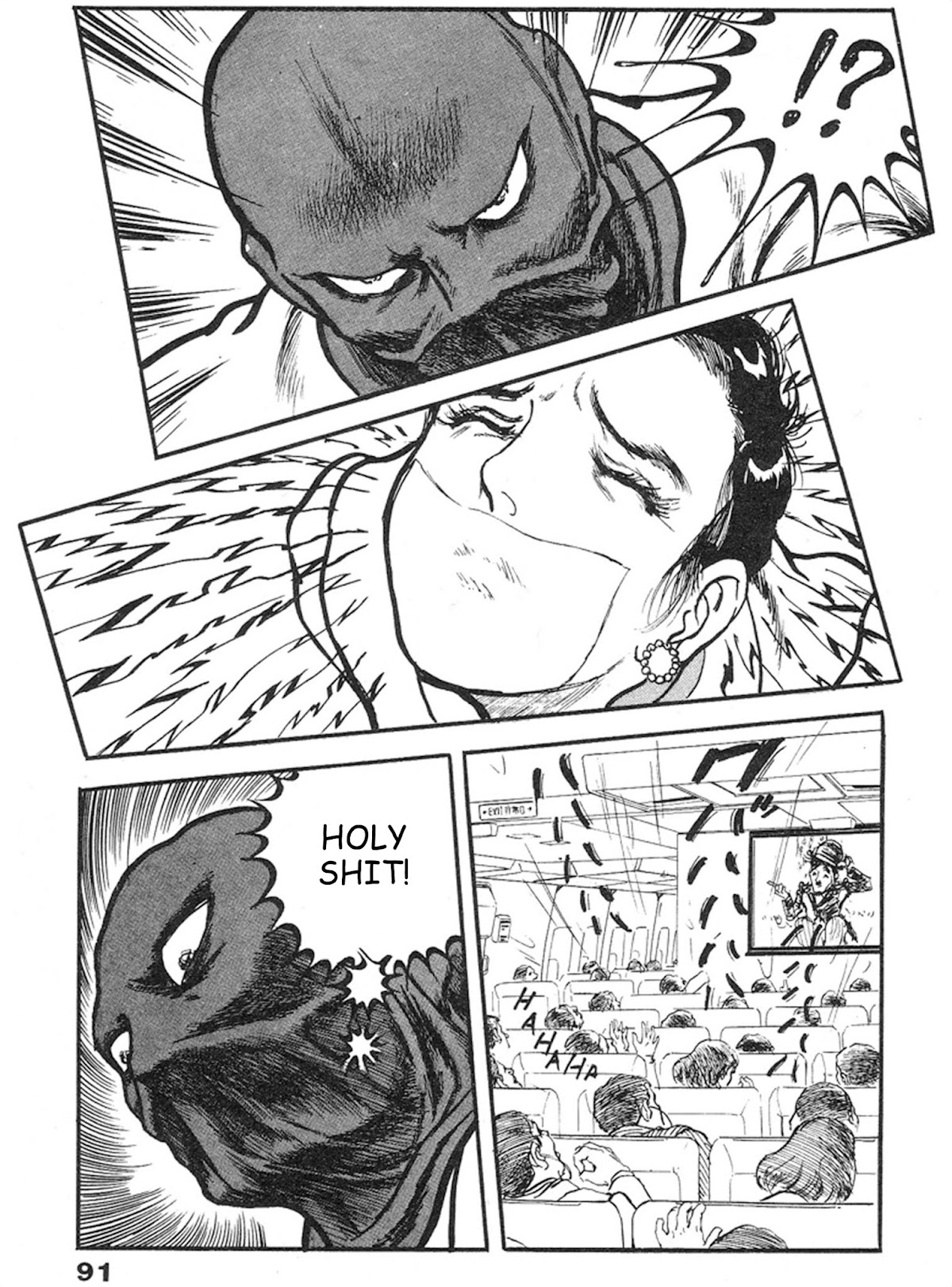 The Rapeman Chapter 10 - Page 22