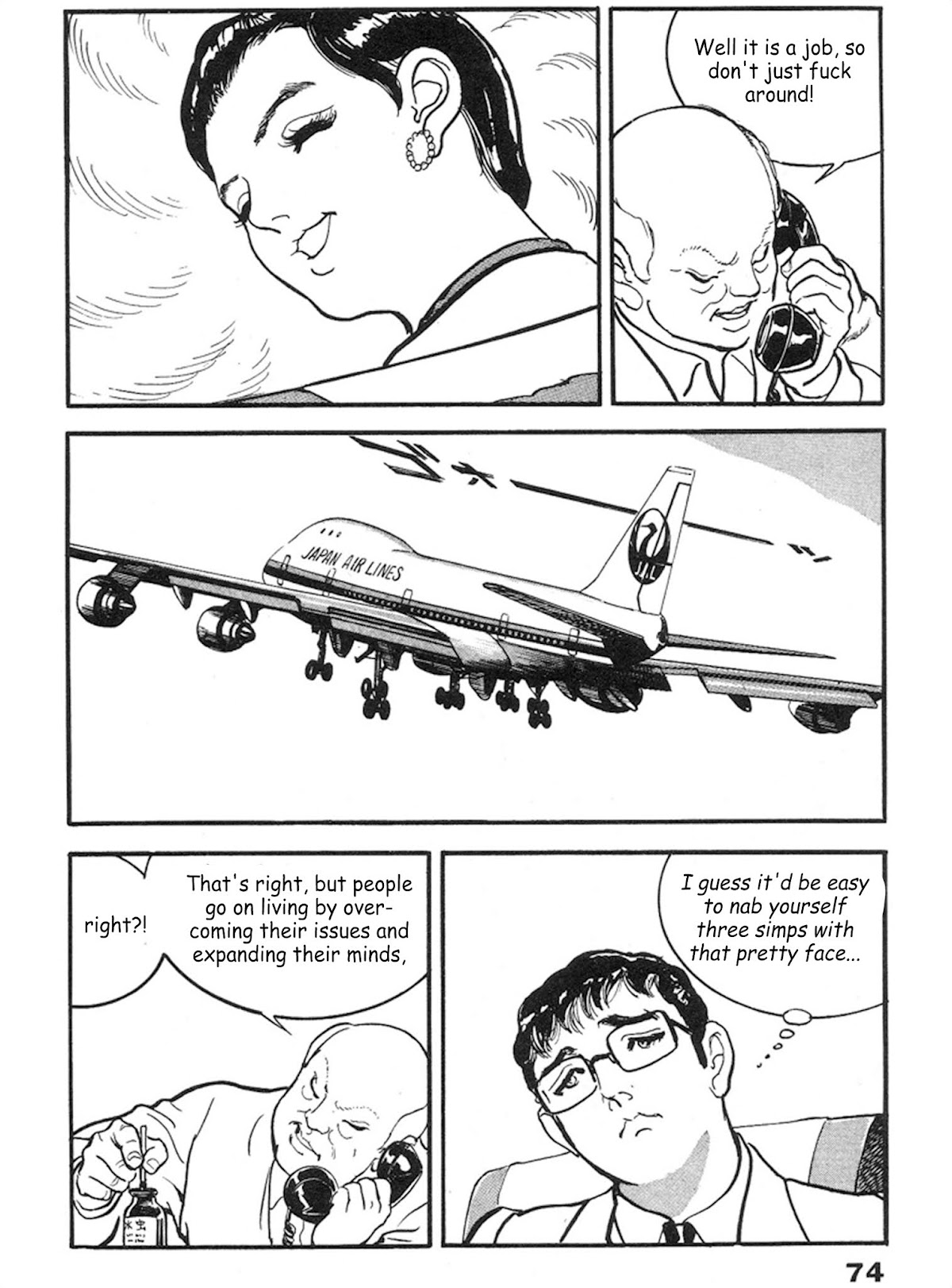 The Rapeman Chapter 10 - Page 5