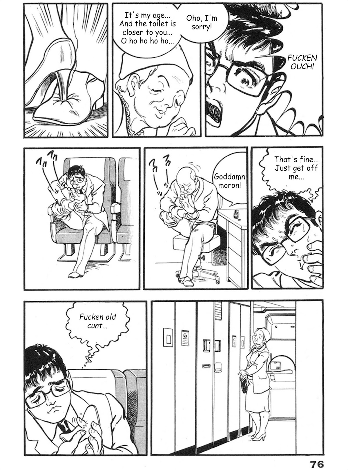 The Rapeman Chapter 10 - Page 7