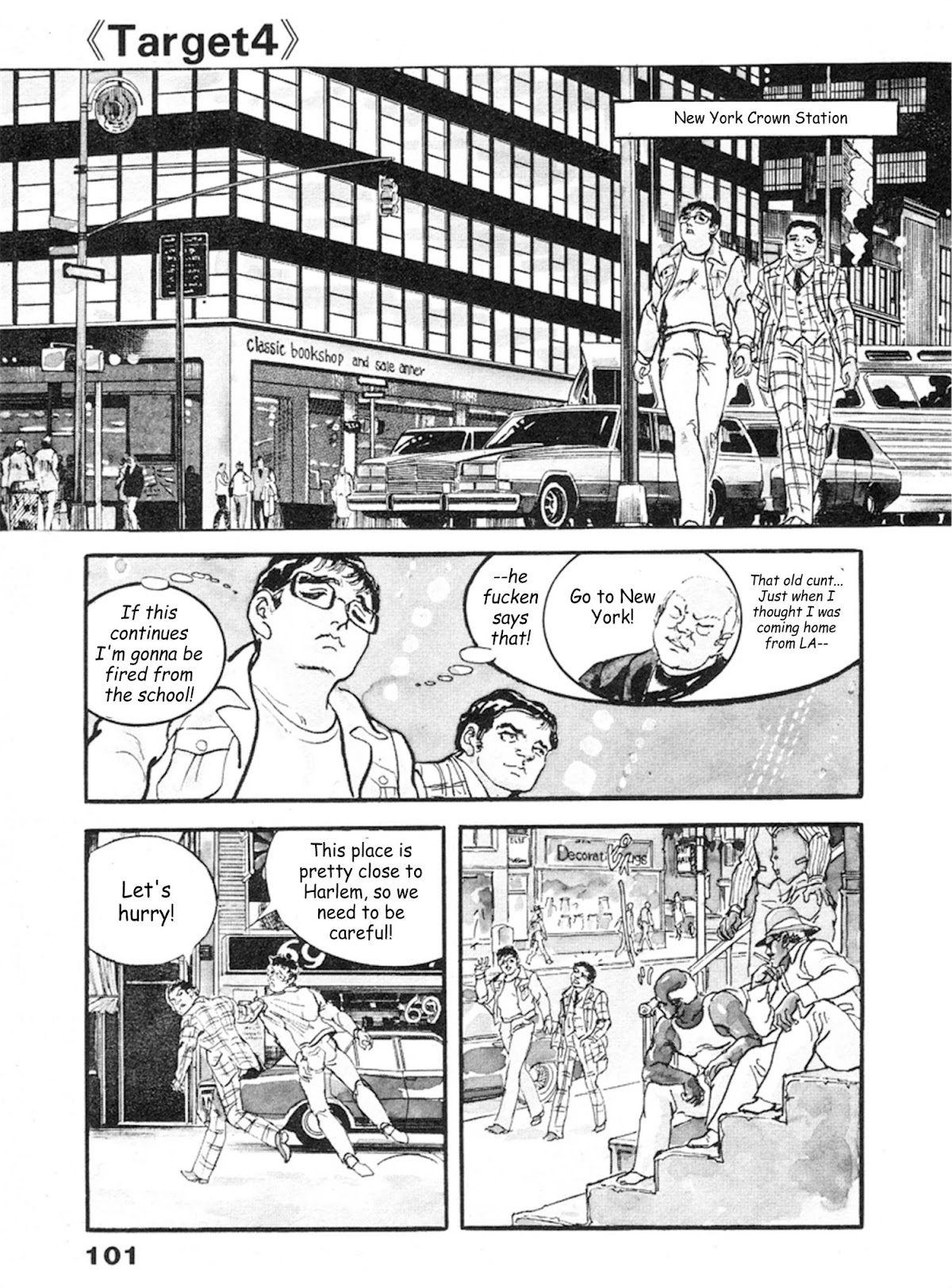 The Rapeman Chapter 11 - Page 1