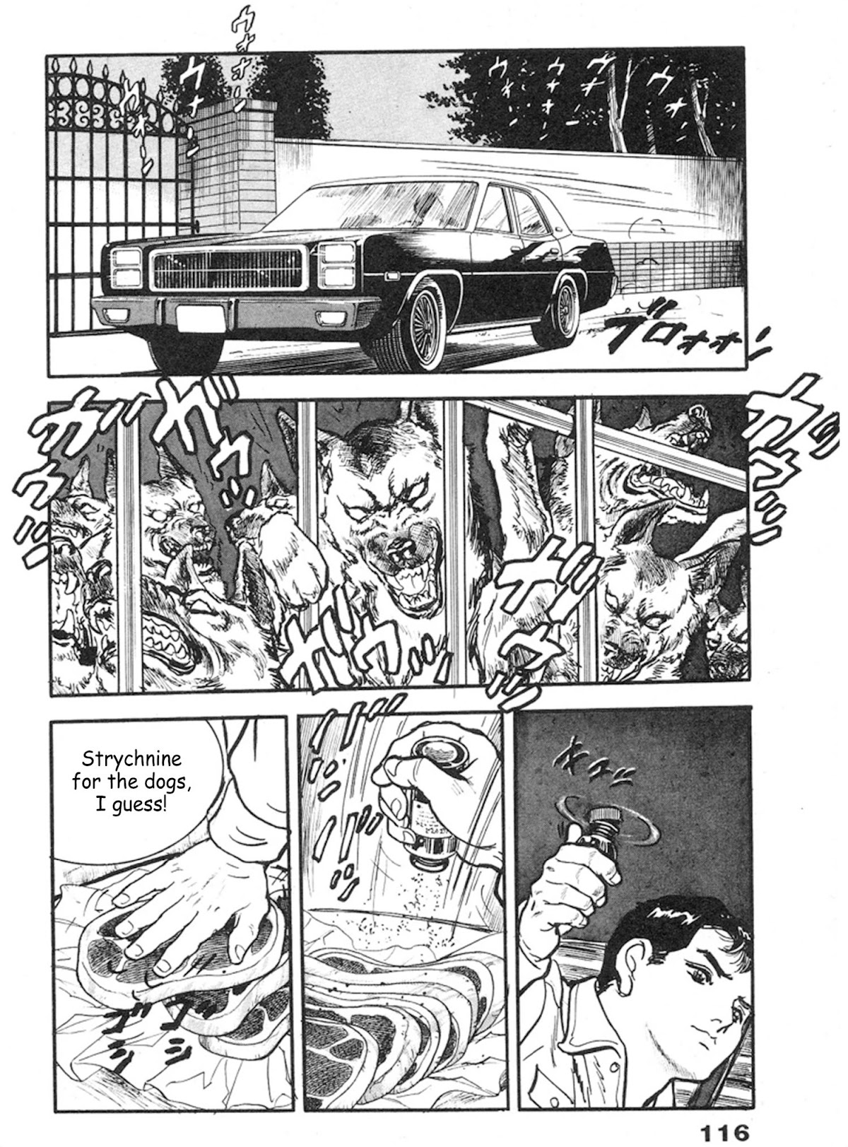 The Rapeman Chapter 11 - Page 15