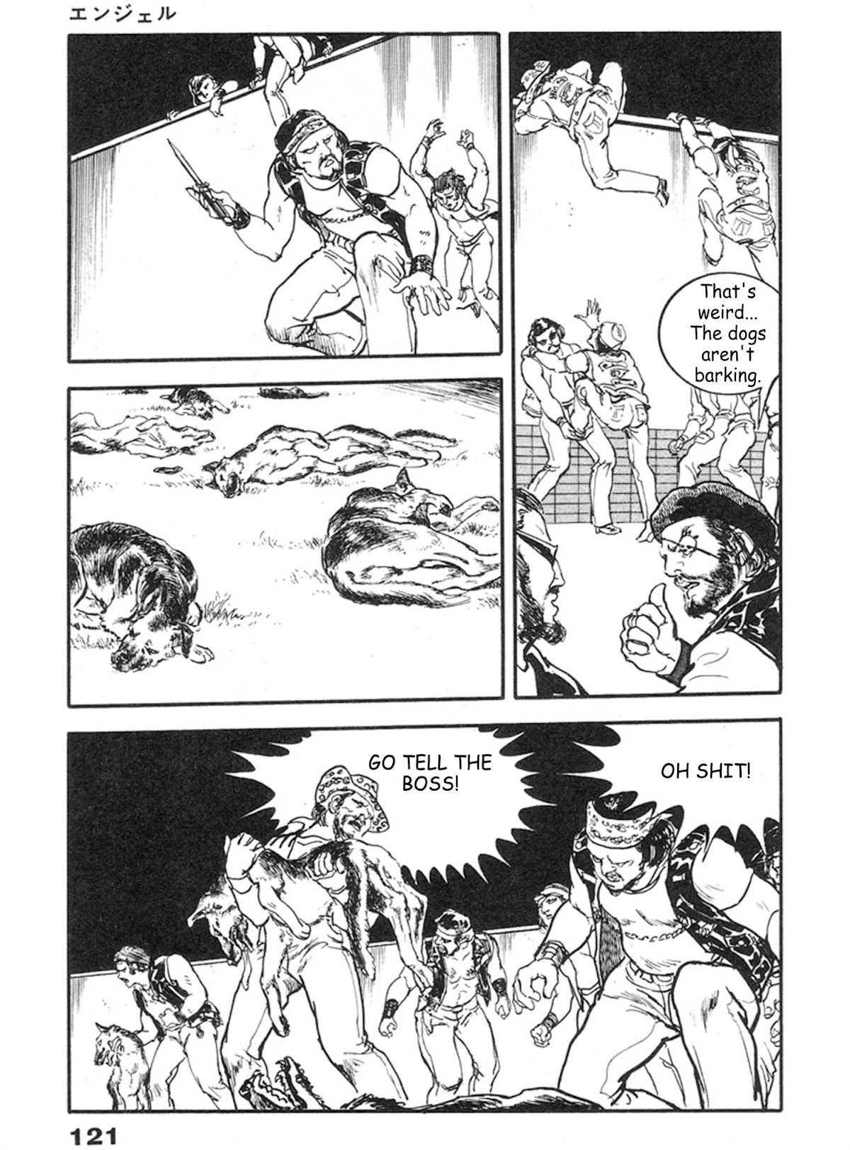 The Rapeman Chapter 11 - Page 20