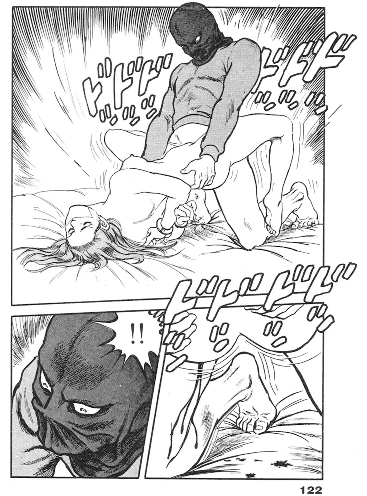 The Rapeman Chapter 11 - Page 21