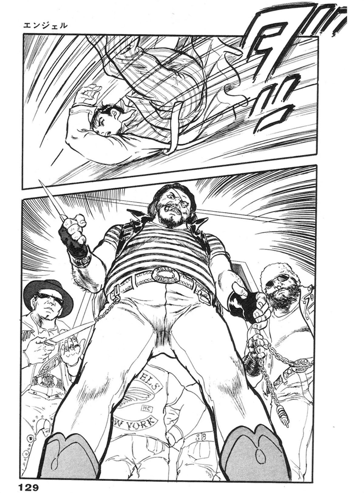 The Rapeman Chapter 11 - Page 28