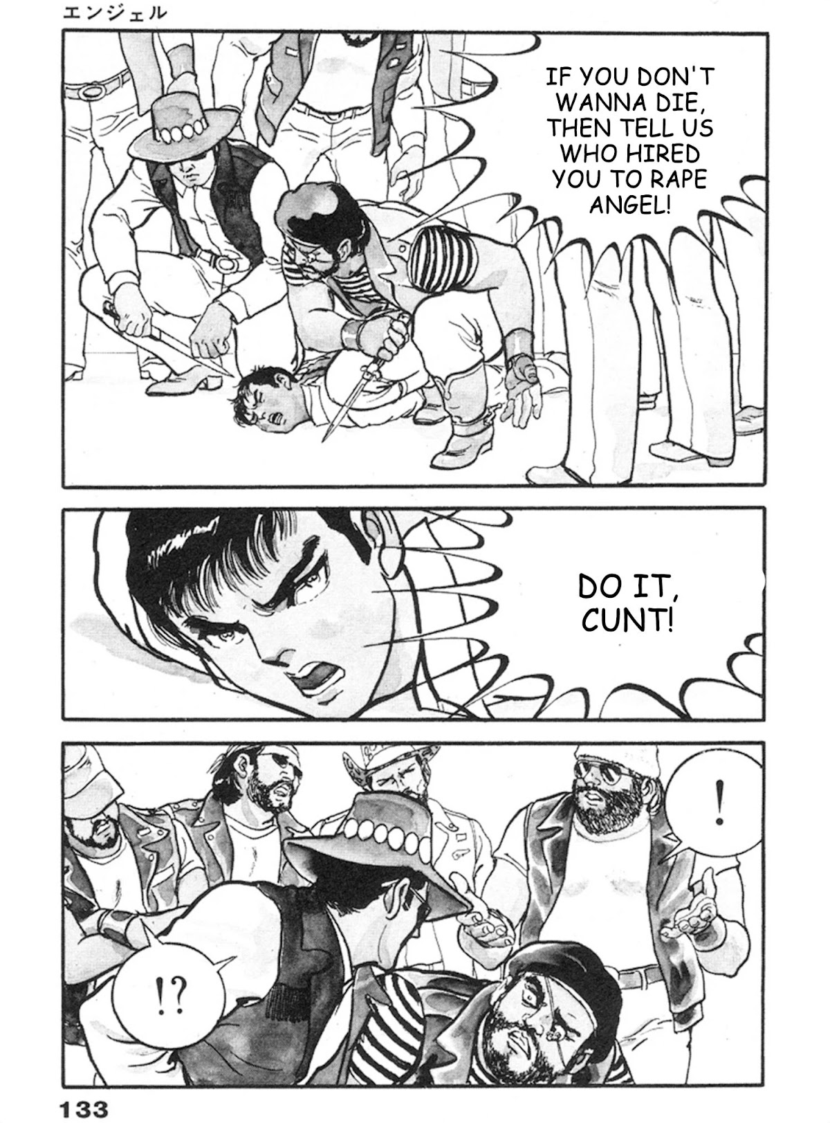 The Rapeman Chapter 11 - Page 32