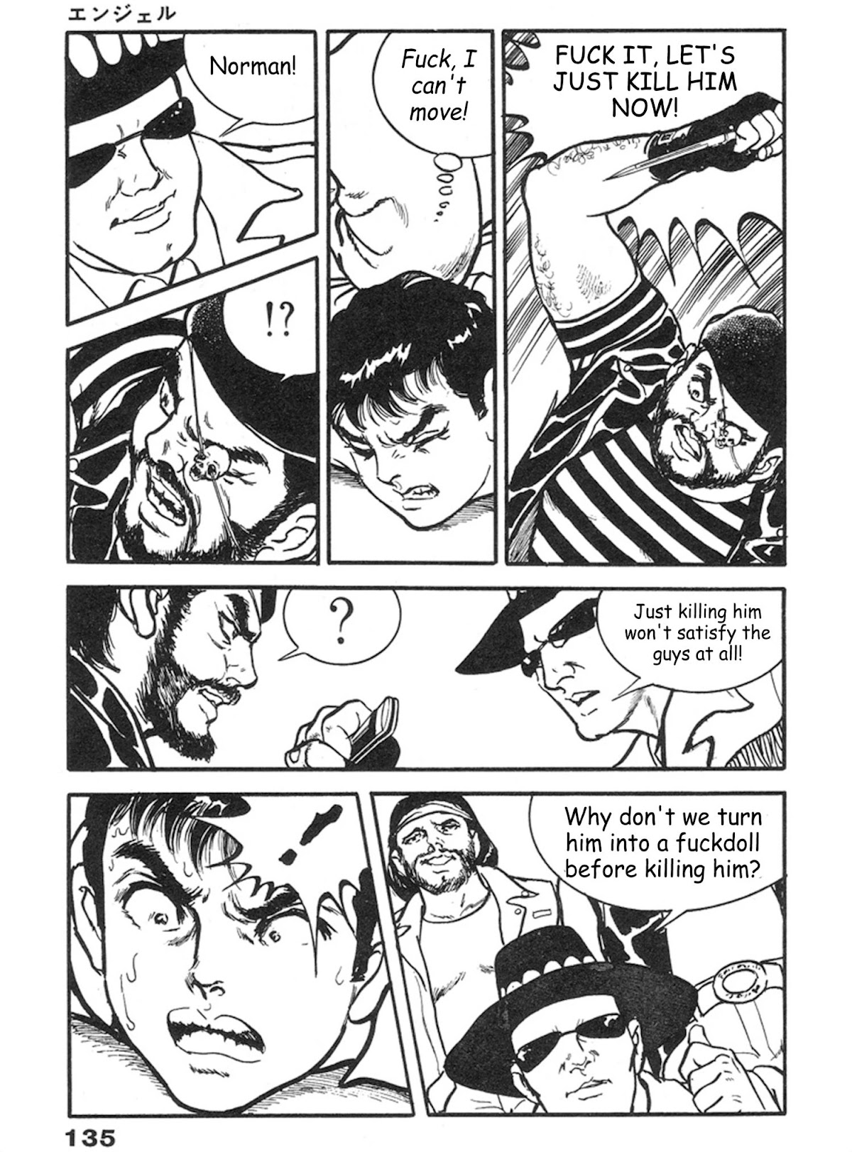 The Rapeman Chapter 11 - Page 34