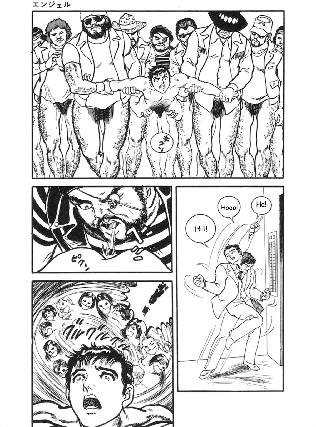 The Rapeman Chapter 11 - Page 36